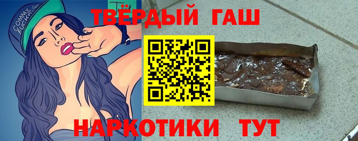  Кокаин Аргун