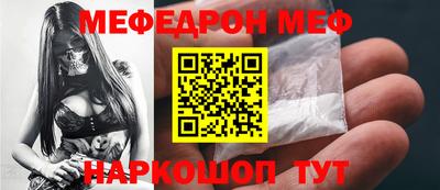 прущие крисы Апрелевка