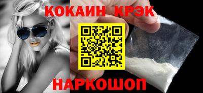 mdpv Аргун