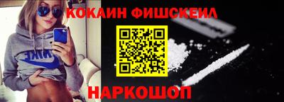 mdpv Аргун