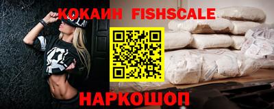 прущие крисы Апрелевка