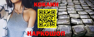прущие крисы Апрелевка