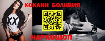 меф VHQ Азнакаево