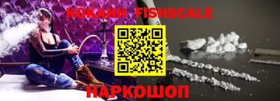 прущие крисы Апрелевка