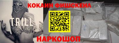 mdpv Аргун