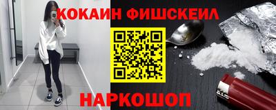 прущий лед Азнакаево