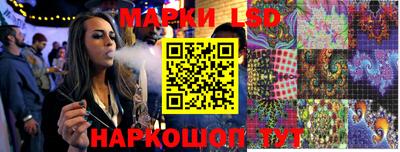 меф VHQ Азнакаево