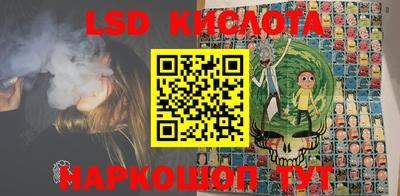 кокаин колумбия Абакан