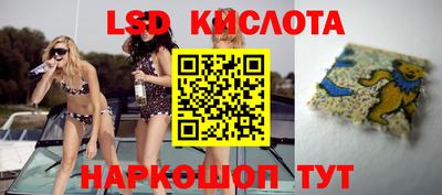 mdpv Аргун