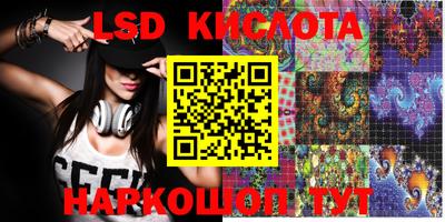 кокаин колумбия Абакан