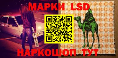 скорость mdpv Абинск