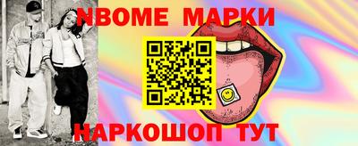 mdpv Аргун