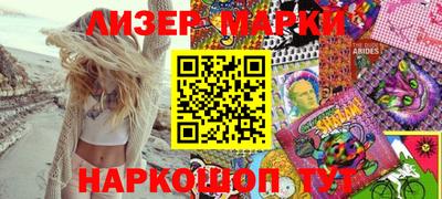 скорость mdpv Абинск