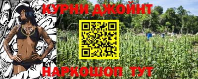 меф VHQ Азнакаево