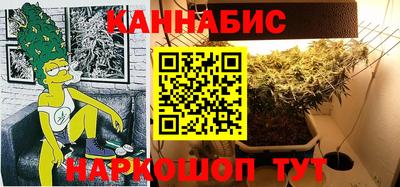 прущий лед Апшеронск