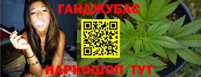 кокаин колумбия Абакан