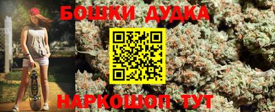mdpv Аргун