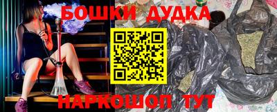 mdpv Аргун