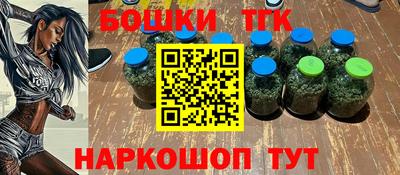 кокаин колумбия Абакан