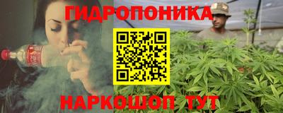 mdpv Аргун