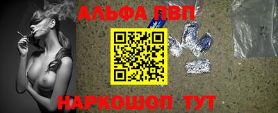 кокаин колумбия Абакан