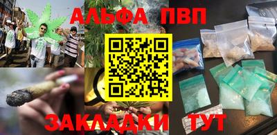 скорость mdpv Абинск