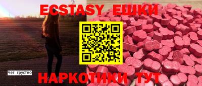 mdpv Аргун