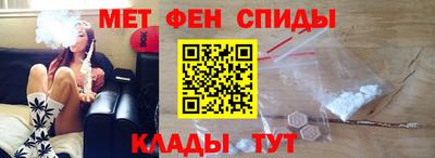 прущий лед Апшеронск