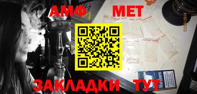 mdpv Аргун