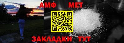 mdpv Аргун