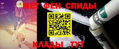 прущие крисы Апрелевка