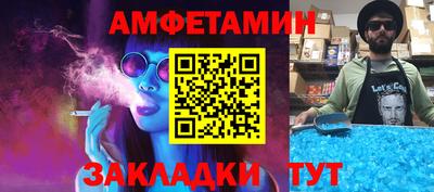 скорость mdpv Абинск