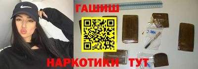 прущие крисы Апрелевка