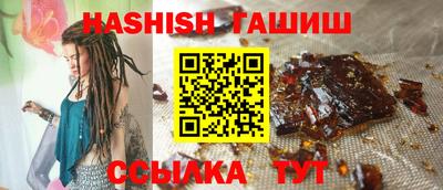 меф VHQ Азнакаево