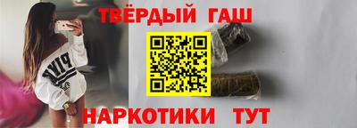 СК Балаково