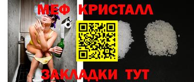 скорость mdpv Абинск