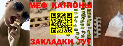 кокаин колумбия Абакан