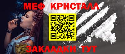 кокаин колумбия Абакан