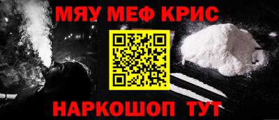 mdpv Аргун