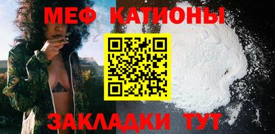 mdpv Аргун