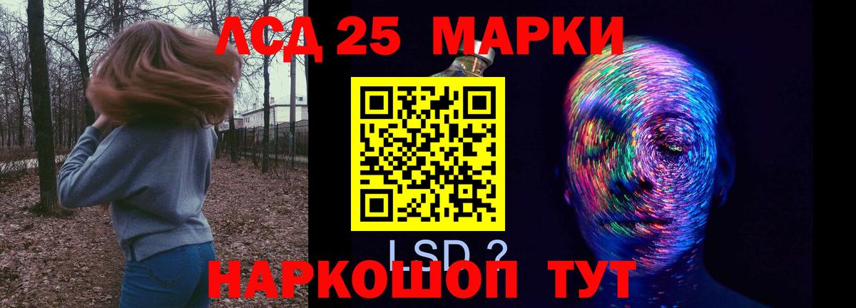 А ПВП СОЛЬ   Cocaine  Мефедрон кристаллы  Аргун  MDMA  ГАШ  Вход с VPN 